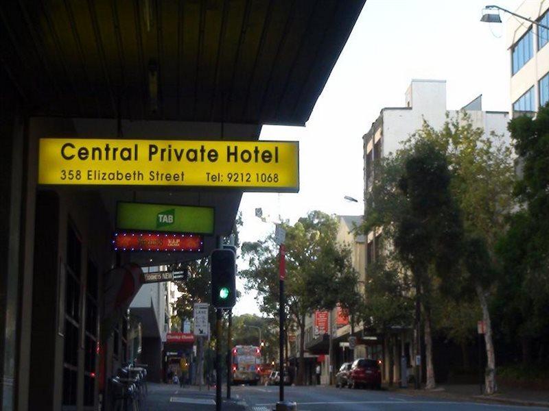 Central Private Hotel Сідней Екстер'єр фото